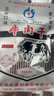 十佳牛肉干五香味46g 怀旧休闲食品 肉干肉脯 牛肉粒 肉类零食 实拍图