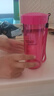 特百惠（Tupperware）莹彩430ML塑料杯男女士学生夏季运动水杯子户外便携大容量 海棠红 实拍图