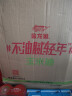 金龙鱼 食用油 非转基因 物理压榨玉米油6.18L（富含植物甾醇） 实拍图