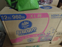 维达（Vinda）厨房用纸 抽纸80抽*12包 可接触食品厨房纸 懒人抹布吸油纸巾整箱 实拍图
