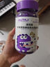 AUTILI澳特力【崔玉涛团队亲研】儿童叶黄素酯软糖40粒 专利微囊玉米黄质3瓶 实拍图