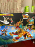 乐高（LEGO）积木拼装悟空小侠80066 祥瑞神兽火麒麟男孩儿童玩具生日礼物 实拍图