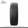 米其林（MICHELIN）汽车轮胎 195/55R15 85V 韧悦 ENERGY XM2 + 适配凯越/V7 实拍图