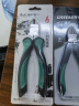 绿林（GREENER）斜口钳电工钳6寸斜嘴钳家用钳子省力工业级多功能大师系列剪线钳 实拍图