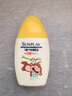 DHC蝶翠诗橄榄卸妆油200ml 温和卸妆易乳化不油腻不易闷痘清洁洁颜油 实拍图