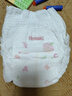 好奇（Huggies）铂金装成长裤XXXL26片*4包(17kg以上) 实拍图