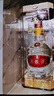 五粮液【父亲节礼物】第八代五粮液52度浓香型白酒 52度 500mL 2瓶 实拍图