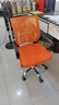 百魅办公椅电脑椅子靠背家用学习椅 会议椅久坐老板椅家居培训椅 橘色-乳胶款 实拍图