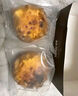 鲜京采【新品】米莫莱特巴斯克蛋糕150g*2 安佳/米莫莱特/帕玛森干酪 实拍图