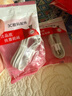 【京东快递】数据线usb转type c快充充电线手机usb-c适用iPhone苹果ipad/16/15pro max车载Carplay 【适用苹果15/16车载充电】1.5米 两条装 实拍图