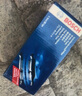 博世（BOSCH）刹车片前片刹车皮适用宝骏73048V/510/360新宝骏RC-5威旺M50F/M60 实拍图