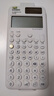 Casio 卡西欧FX-999CN CW中文版科学函数计算器全新升级大学考研考试专用李天意老师推荐 FX-999CN CW白色+四件套 实拍图