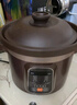 九阳（Joyoung）电炖锅电炖盅电砂锅炖汤盅煲汤锅多功能锅紫砂锅燕窝炖盅煮粥锅直炖4L大容量 可预约保温GD410 实拍图