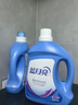 蓝月亮 深层洁净洗衣液 薰衣草香 3kg瓶+1kg瓶*3全瓶装 强效去污易漂洗  实拍图