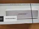 Bose SoundLinkmini 蓝牙音响 II-特别版（银色） 无线桌面电脑音箱/扬声器 Mini2 Mini二代 实拍图