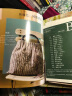 齐藤谣子的拼布教室（全7册） 晒单实拍图