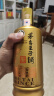 茅台（MOUTAI）王子酒 酱香经典 酱香型白酒 53度 500ml 单瓶装 实拍图