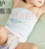 十月结晶宝宝护肚围棉婴儿护肚脐带肚兜新生儿儿童护肚神器春秋A类 蓝+蓝2条装（单层建议夏季） 24-17cm (6个月-1岁) 实拍图
