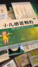 999三九小儿氨酚黄那敏颗粒6g*10袋 小儿感冒流感 儿童感冒药含对乙酰氨基酚 发热头痛四肢酸痛打喷嚏流鼻涕鼻塞咽痛 实拍图