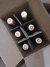 龙徽夜光杯中国红甜型葡萄酒 国产热红酒甜酒整箱750ml*6瓶 年货送礼 实拍图