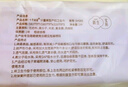 十月结晶计量卫生巾孕产妇产后专用裤型卫生巾（赠计量称）3片×2包 实拍图