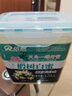 椴树白蜜 1.5kg 1.5kg 实拍图