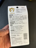 贝亲（Pigeon） 贝亲婴儿防晒霜儿童夏季紫外线保湿隔离霜 婴儿防晒霜SPF35PA++（30g） 实拍图
