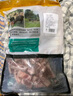 龙大肉食 国产黑猪肋排4斤（不含脊骨） 免切排骨猪肋骨含软骨 黑猪肉生鲜 实拍图