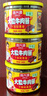 鸿兴源大粒牛肉酱香辣牛肉酱400g下饭拌面酱下饭酱佐餐辣椒酱 牛肉酱400g【不辣】 实拍图