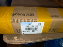 格力净水器滤芯原厂WTE-PT16-3087 WTE-PT16-3X601Y 复合滤芯RO膜 PAC复合滤芯  1号芯 实拍图