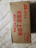 蓝月亮 手洗专用洗衣液 风清白兰 500g/瓶 内衣内裤适用 易漂洁净去污 实拍图