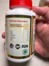 维乐原（VitaRealm）叶黄素儿童护眼蓝莓护眼叶黄素宝宝青少年抑制度数10粒 实拍图
