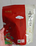 贝叶集红茶 云南高山滇红浓香型袋装茶叶可冷泡自制奶茶店专用250g 实拍图