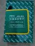 艾瑞泽皮带打孔器皮革冲孔器腰带钻孔器冲子开孔冲头冲眼器布包12件套 实拍图