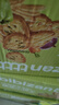 比比赞（BIBIZAN）蔬菜薄脆小饼干1200g整箱办公室休闲零食品早餐代餐饱腹送礼 实拍图