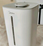美的（Midea）巨雾空气加湿器家用卧室杀菌净化孕妇婴儿桌面小型工业喷雾器国家补贴空调风扇伴侣女生礼物40S 实拍图