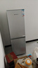 上菱183升双开门冰箱小型出租房2-3人用 出租屋家用两门二门小户型双门电冰箱以旧换新BCD-183D 实拍图