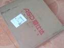 爱仕达（ASD）炒锅麦饭石色不粘平底轻量炒菜锅燃气电磁炉通用28cmCL28S31WG 实拍图