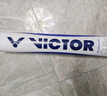 威克多（VICTOR）胜利羽毛球 耐打稳定练习比赛用球 云雀4号LARK4   12只装 实拍图
