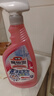 花王（KAO）浴室清洁剂500ml 卫生间厕所瓷砖玻璃除水垢去臭味防霉清洗剂喷雾 实拍图