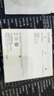华为（HUAWEI）6A数据线充电线 USBType-C转USBType-C/线长1.8m/高品质线芯原装 白色CC800 实拍图
