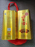 口子窖五年型 兼香型白酒 送礼白酒 新老包装随机发 46度 500mL 2瓶 两瓶装 带手提袋 实拍图