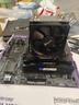 Thermalright(利民) Peerless Assassin 120 SE 逆重力6热管 风冷散热器 双塔逆转双C12C风扇 PA120 SE 实拍图