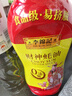 李锦记 财神蚝油888g 0添加防腐剂 挤挤装 鲜蚝熬制 火锅拌炒上等提鲜 实拍图