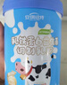 安琪纽特 乳铁蛋白益生菌调制乳粉 免疫球蛋白lgG+益生菌 1g*60袋 实拍图