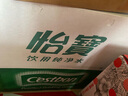 怡宝 饮用水 饮用纯净水1.55L*12瓶 整箱装 实拍图