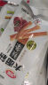卫龙魔芋爽小魔女酸辣素毛肚 360g送女友休闲零食大礼包宿舍火锅 实拍图