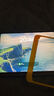 倍思适用iPad Mini7/6钢化膜8.3英寸2024新款苹果平板保护膜【全屏覆盖·强抗指纹·防摔抗弯】超清进口 实拍图