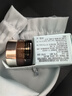 雅诗兰黛【返60元券】全新大棕罐封愈膜霜试用礼（大棕罐7ml）小样试用 实拍图