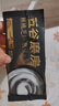 五谷磨房能量小黑条黑芝麻糊核桃芝麻黑豆粉早餐代餐粉320g 实拍图